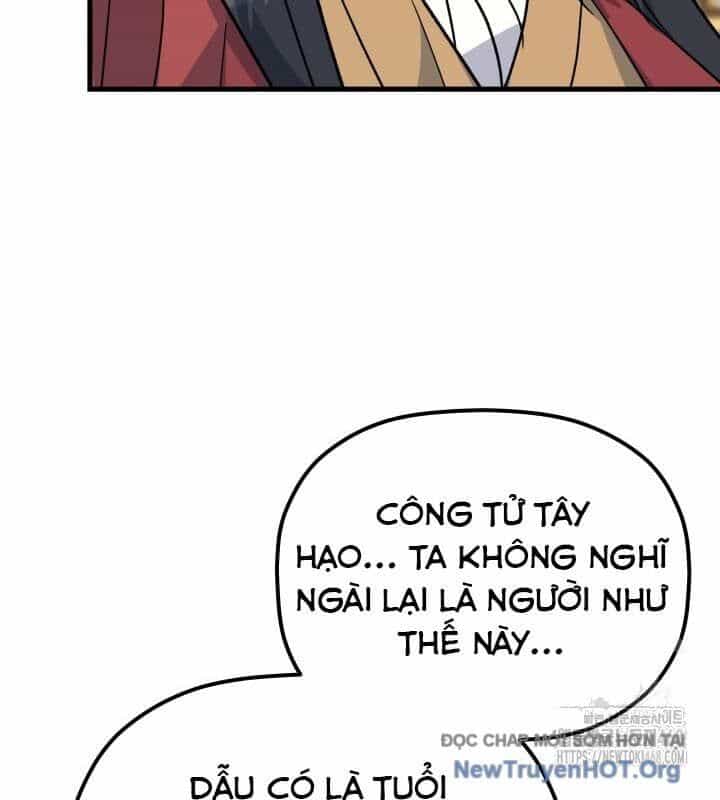 Tiểu Công Tử Của Ân Hạ Thương Đoàn - Chương 38 - ảnh 135