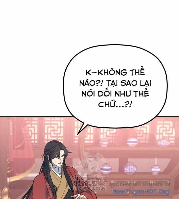Tiểu Công Tử Của Ân Hạ Thương Đoàn - Chương 38 - ảnh 146