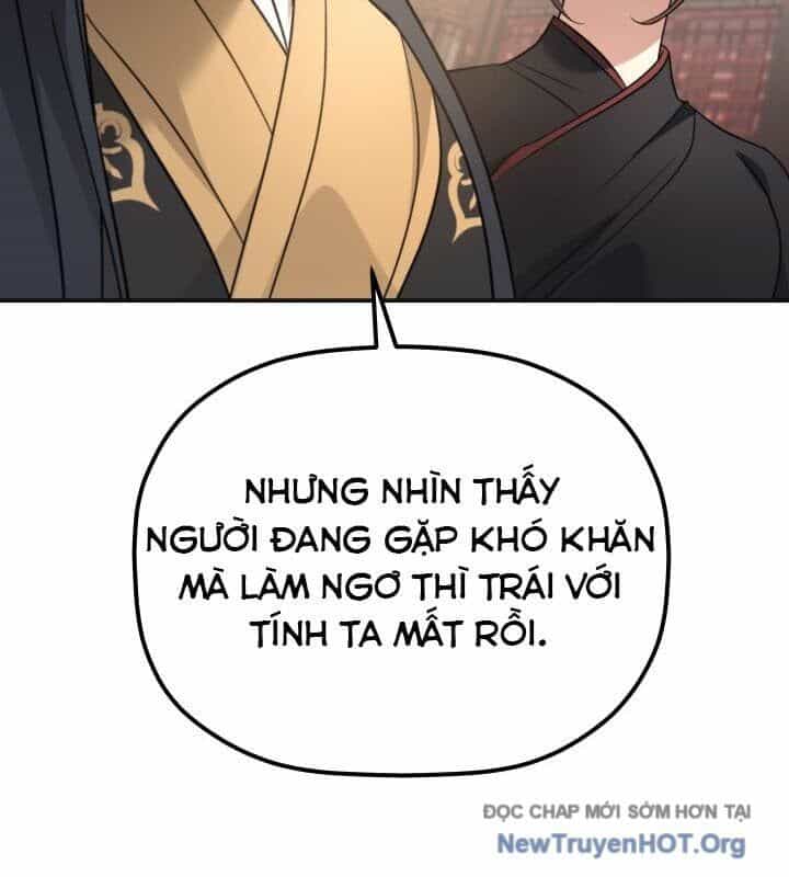 Tiểu Công Tử Của Ân Hạ Thương Đoàn - Chương 38 - ảnh 21
