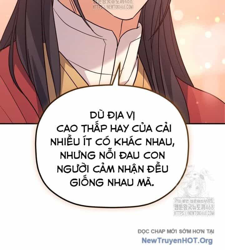 Tiểu Công Tử Của Ân Hạ Thương Đoàn - Chương 38 - ảnh 23