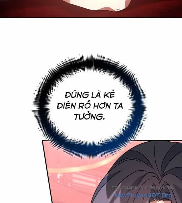 Tiểu Công Tử Của Ân Hạ Thương Đoàn - Chương 38 - ảnh 74