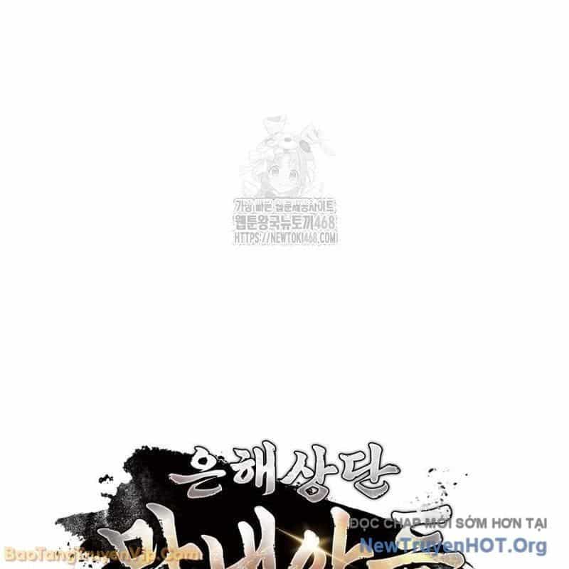 Tiểu Công Tử Của Ân Hạ Thương Đoàn - Chương 39 - ảnh 10