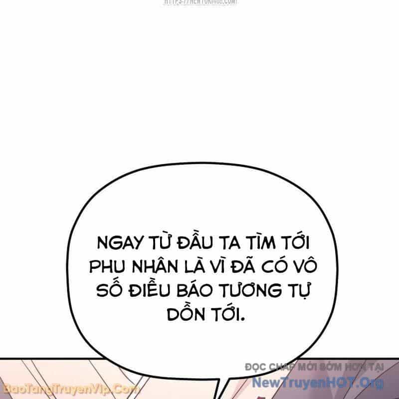 Tiểu Công Tử Của Ân Hạ Thương Đoàn - Chương 39 - ảnh 126