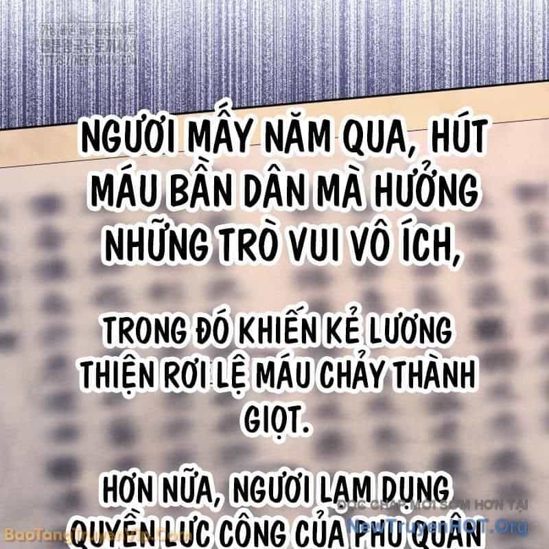 Tiểu Công Tử Của Ân Hạ Thương Đoàn - Chương 39 - ảnh 132