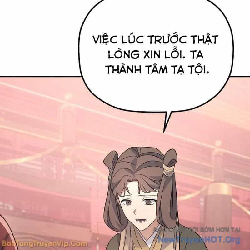Tiểu Công Tử Của Ân Hạ Thương Đoàn - Chương 39 - ảnh 141