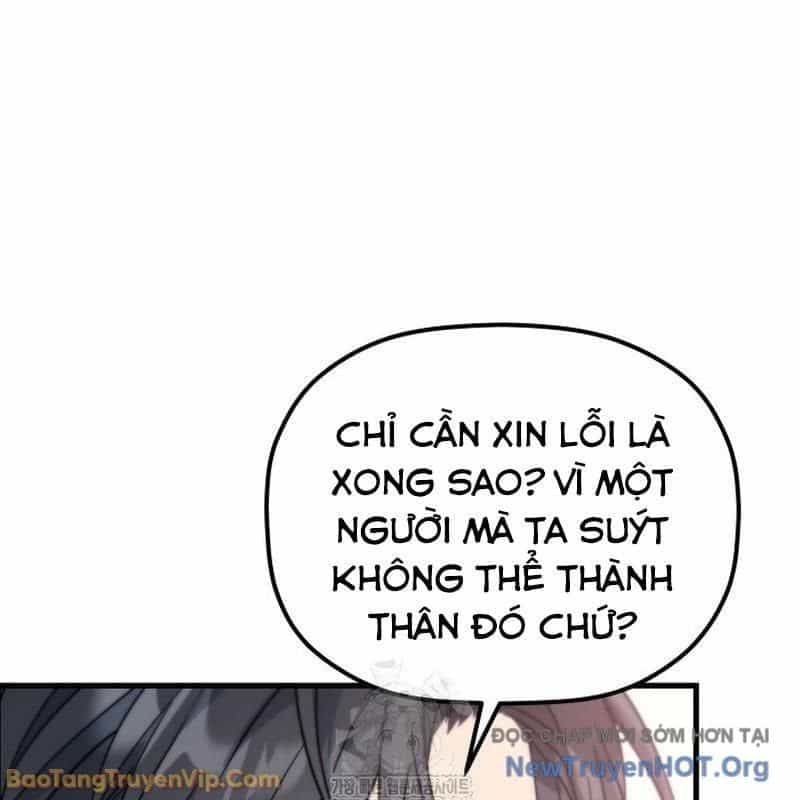 Tiểu Công Tử Của Ân Hạ Thương Đoàn - Chương 39 - ảnh 143