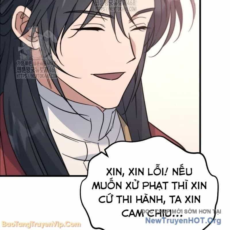 Tiểu Công Tử Của Ân Hạ Thương Đoàn - Chương 39 - ảnh 144