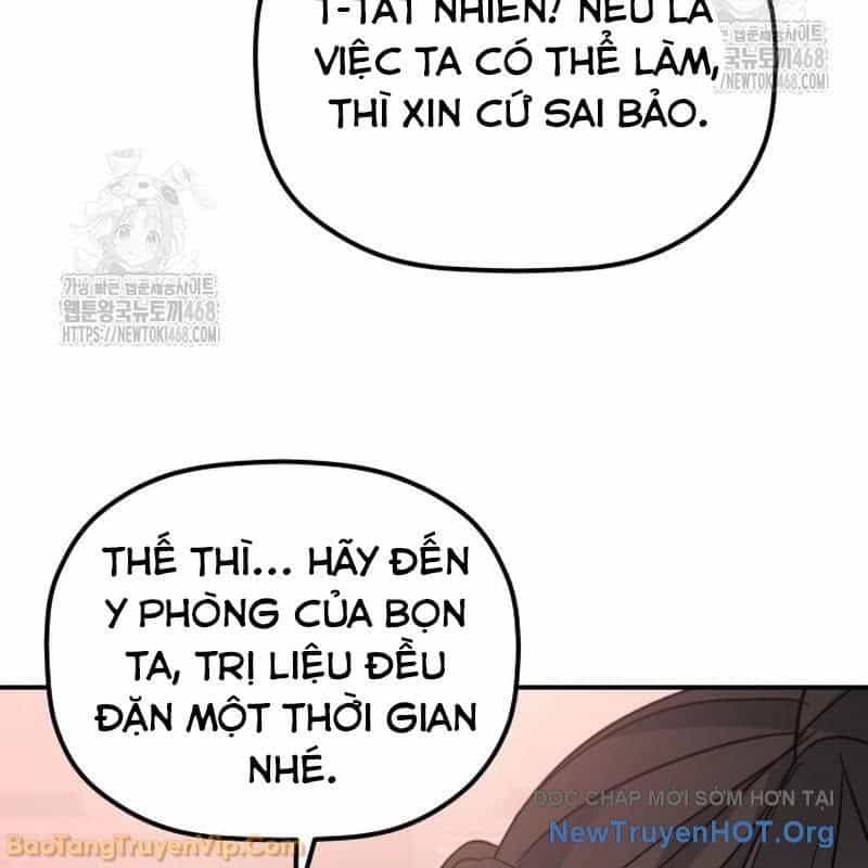 Tiểu Công Tử Của Ân Hạ Thương Đoàn - Chương 39 - ảnh 147