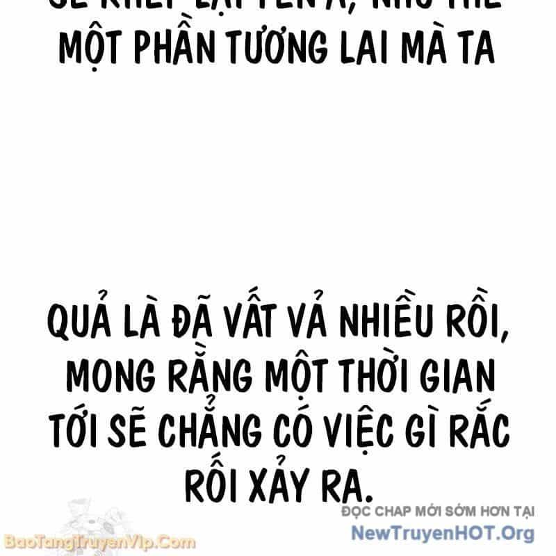 Tiểu Công Tử Của Ân Hạ Thương Đoàn - Chương 39 - ảnh 168