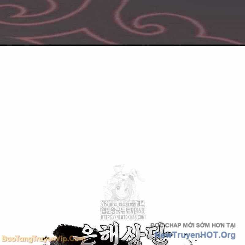 Tiểu Công Tử Của Ân Hạ Thương Đoàn - Chương 39 - ảnh 178