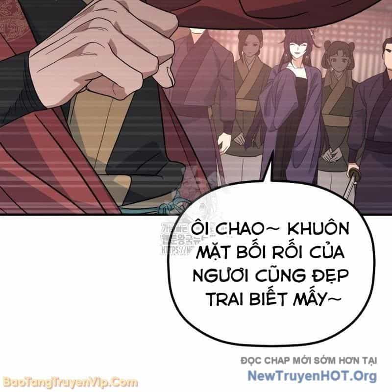 Tiểu Công Tử Của Ân Hạ Thương Đoàn - Chương 39 - ảnh 22