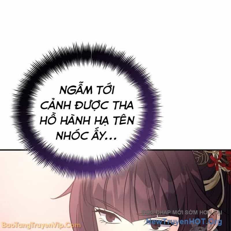 Tiểu Công Tử Của Ân Hạ Thương Đoàn - Chương 39 - ảnh 23