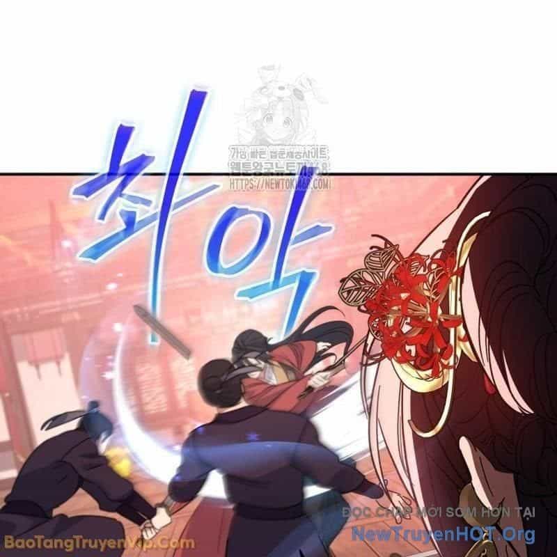 Tiểu Công Tử Của Ân Hạ Thương Đoàn - Chương 39 - ảnh 33