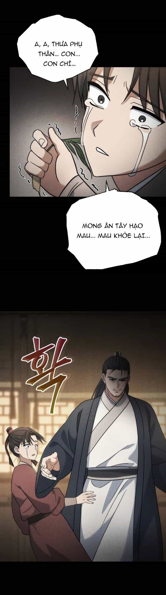 Tiểu Công Tử Của Ân Hạ Thương Đoàn - Chương 4 - ảnh 40