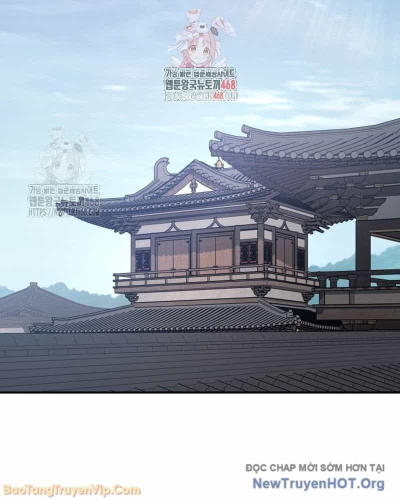 Tiểu Công Tử Của Ân Hạ Thương Đoàn - Chương 40 - ảnh 2