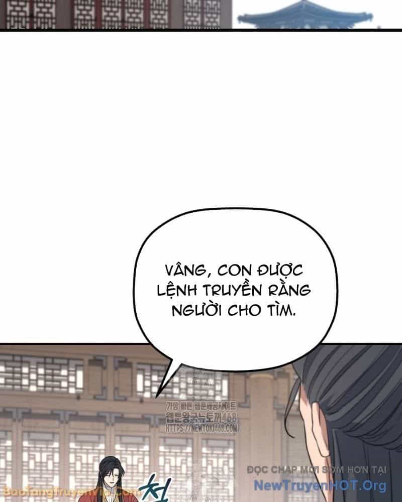 Tiểu Công Tử Của Ân Hạ Thương Đoàn - Chương 40 - ảnh 27