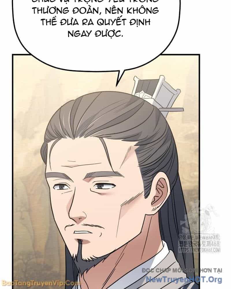 Tiểu Công Tử Của Ân Hạ Thương Đoàn - Chương 40 - ảnh 53