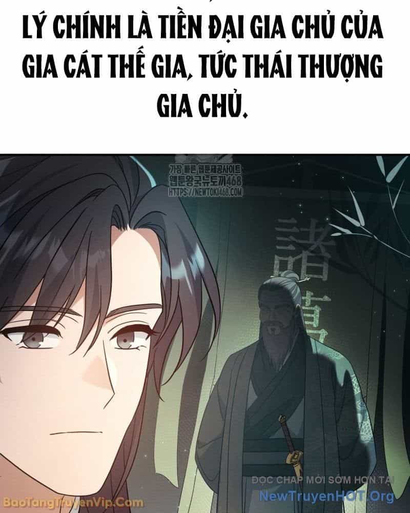 Tiểu Công Tử Của Ân Hạ Thương Đoàn - Chương 40 - ảnh 64