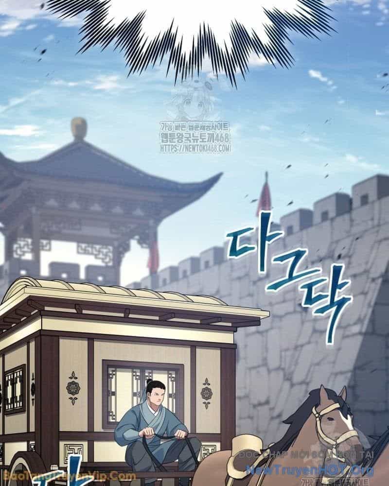 Tiểu Công Tử Của Ân Hạ Thương Đoàn - Chương 40 - ảnh 78