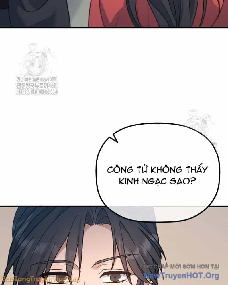 Tiểu Công Tử Của Ân Hạ Thương Đoàn - Chương 40 - ảnh 92