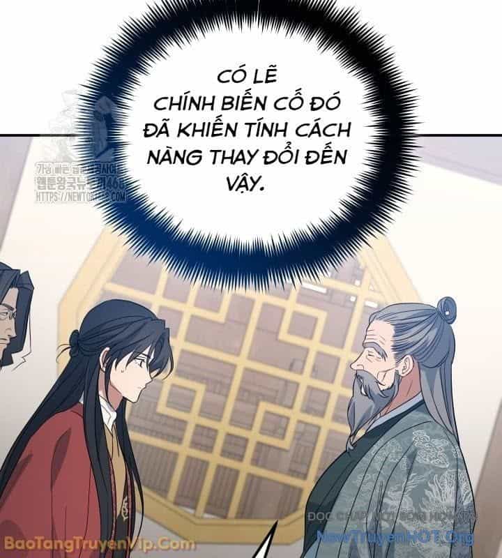 Tiểu Công Tử Của Ân Hạ Thương Đoàn - Chương 41 - ảnh 102