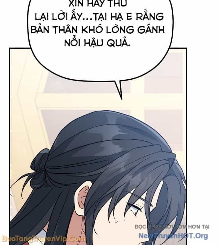 Tiểu Công Tử Của Ân Hạ Thương Đoàn - Chương 41 - ảnh 106