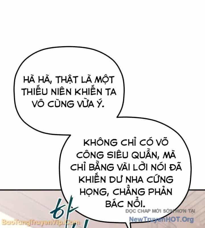 Tiểu Công Tử Của Ân Hạ Thương Đoàn - Chương 41 - ảnh 115