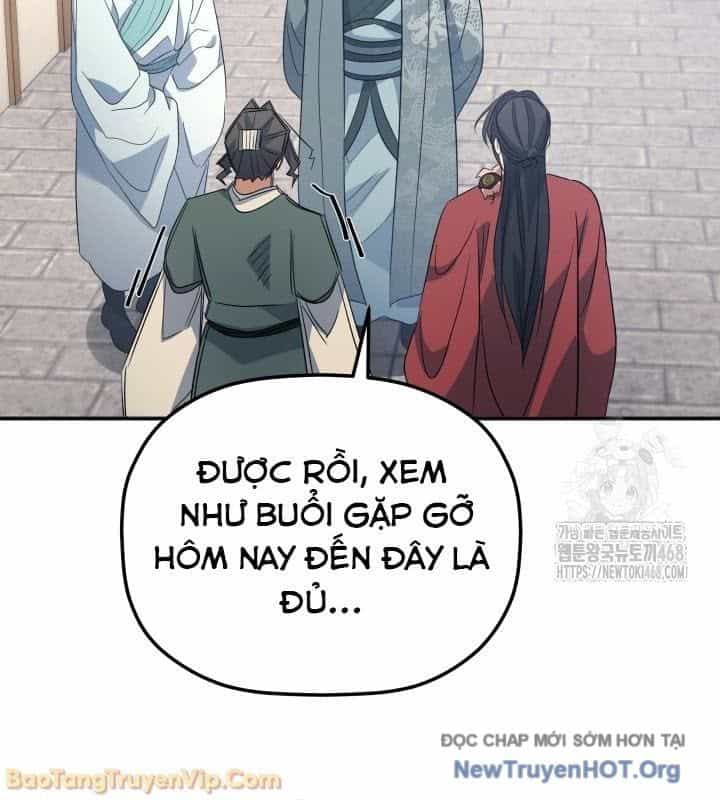 Tiểu Công Tử Của Ân Hạ Thương Đoàn - Chương 41 - ảnh 122