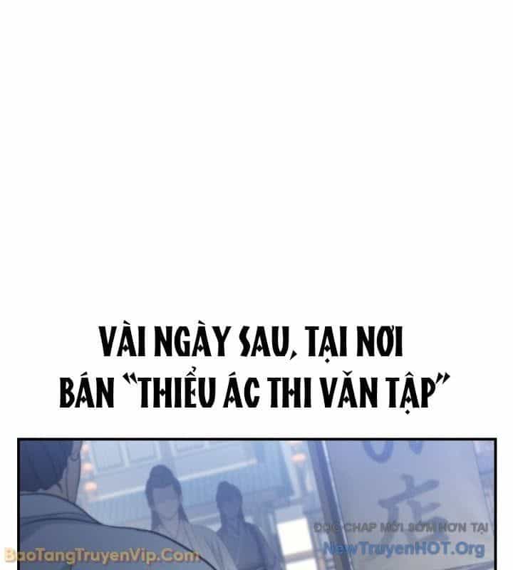Tiểu Công Tử Của Ân Hạ Thương Đoàn - Chương 41 - ảnh 141