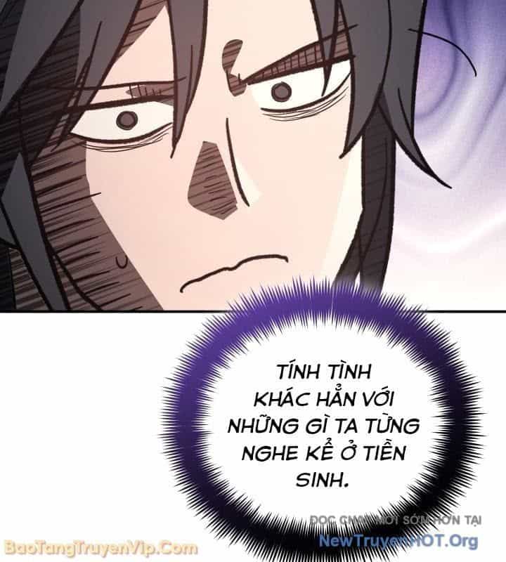 Tiểu Công Tử Của Ân Hạ Thương Đoàn - Chương 41 - ảnh 26