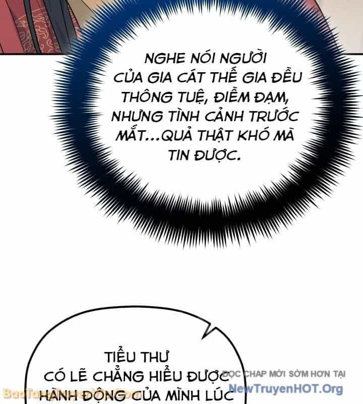 Tiểu Công Tử Của Ân Hạ Thương Đoàn - Chương 41 - ảnh 33