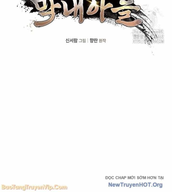 Tiểu Công Tử Của Ân Hạ Thương Đoàn - Chương 41 - ảnh 42