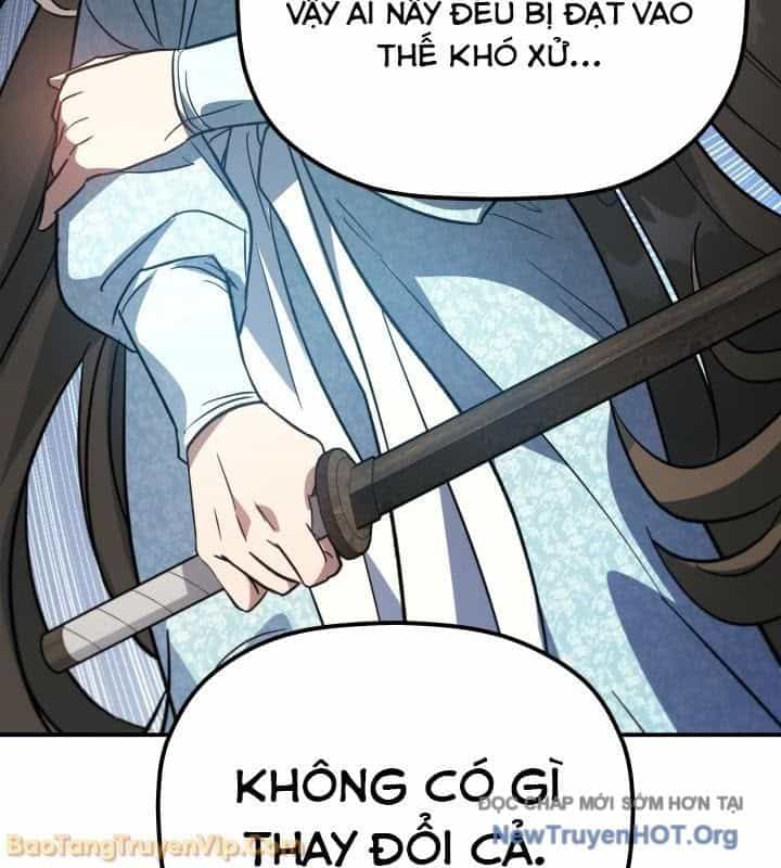 Tiểu Công Tử Của Ân Hạ Thương Đoàn - Chương 41 - ảnh 66