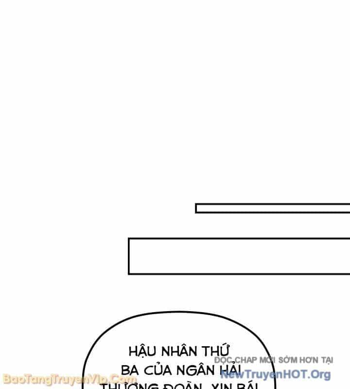 Tiểu Công Tử Của Ân Hạ Thương Đoàn - Chương 41 - ảnh 84