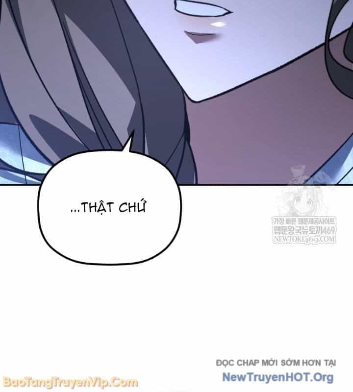 Tiểu Công Tử Của Ân Hạ Thương Đoàn - Chương 42 - ảnh 106