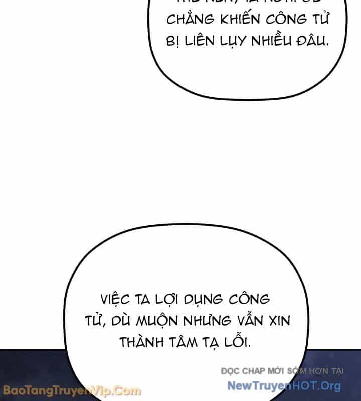 Tiểu Công Tử Của Ân Hạ Thương Đoàn - Chương 42 - ảnh 118