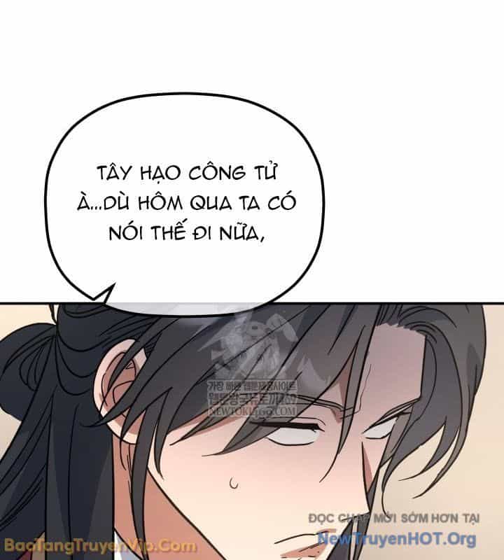 Tiểu Công Tử Của Ân Hạ Thương Đoàn - Chương 42 - ảnh 132