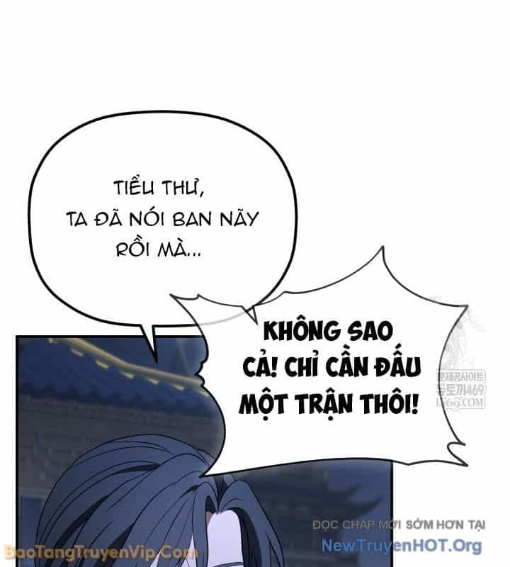 Tiểu Công Tử Của Ân Hạ Thương Đoàn - Chương 42 - ảnh 14