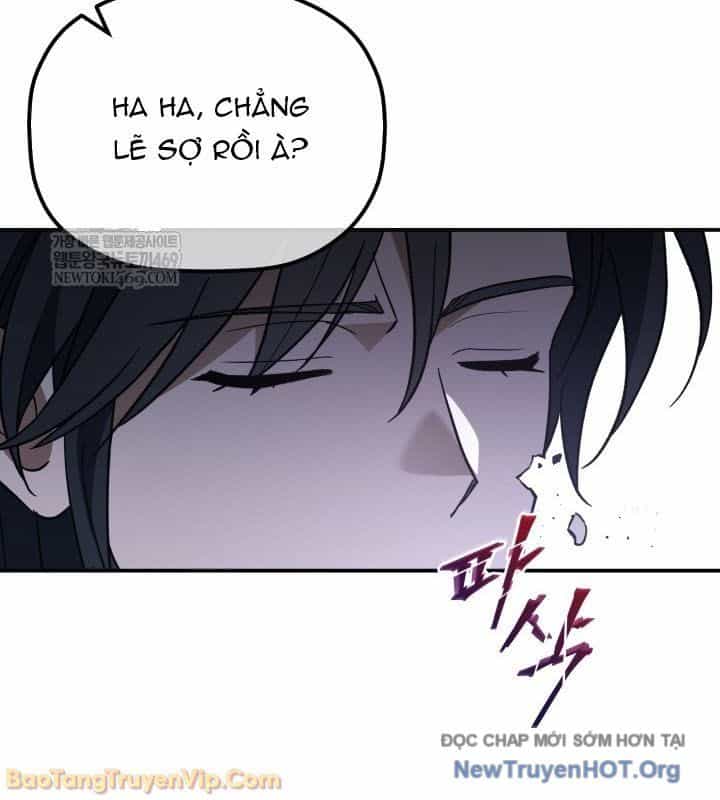 Tiểu Công Tử Của Ân Hạ Thương Đoàn - Chương 42 - ảnh 16