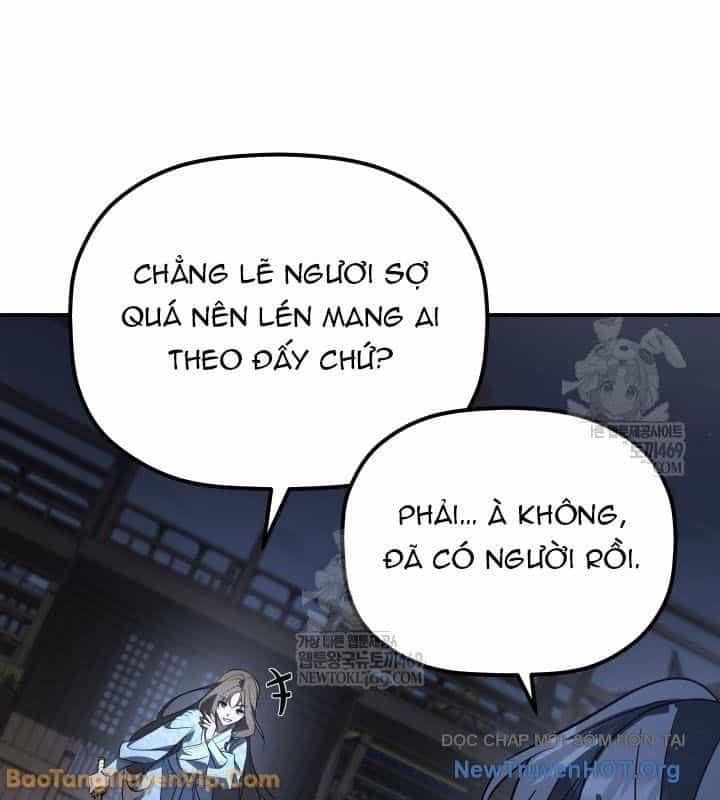 Tiểu Công Tử Của Ân Hạ Thương Đoàn - Chương 42 - ảnh 21