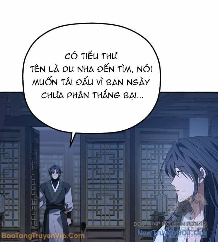 Tiểu Công Tử Của Ân Hạ Thương Đoàn - Chương 42 - ảnh 3