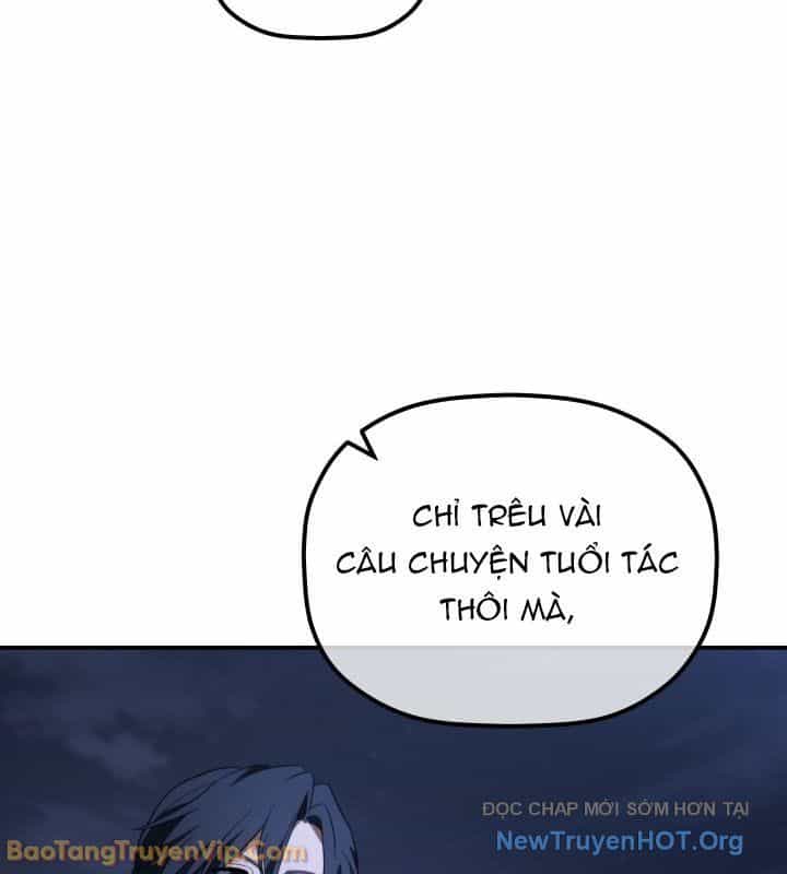 Tiểu Công Tử Của Ân Hạ Thương Đoàn - Chương 42 - ảnh 77