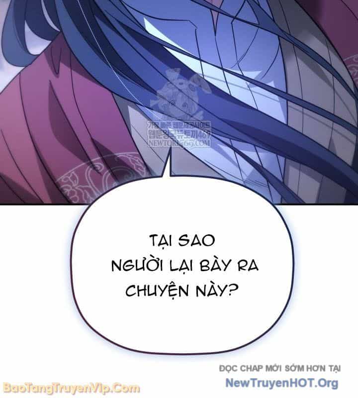 Tiểu Công Tử Của Ân Hạ Thương Đoàn - Chương 42 - ảnh 98