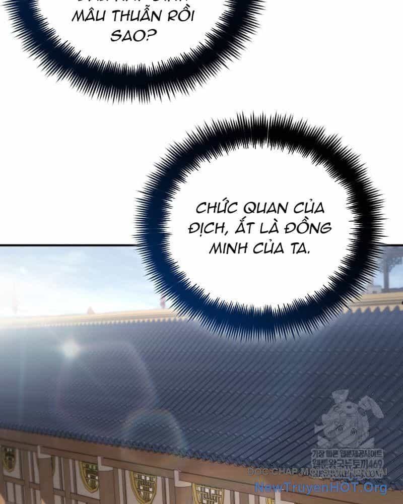 Tiểu Công Tử Của Ân Hạ Thương Đoàn - Chương 43 - ảnh 117