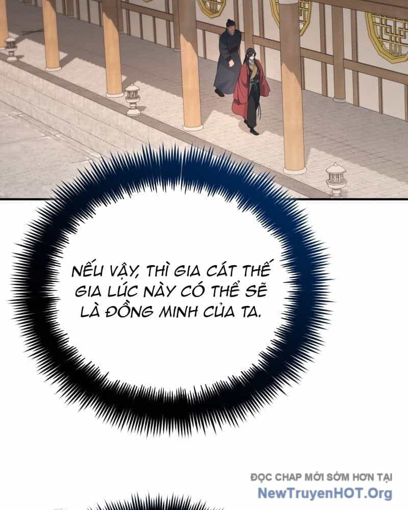 Tiểu Công Tử Của Ân Hạ Thương Đoàn - Chương 43 - ảnh 118