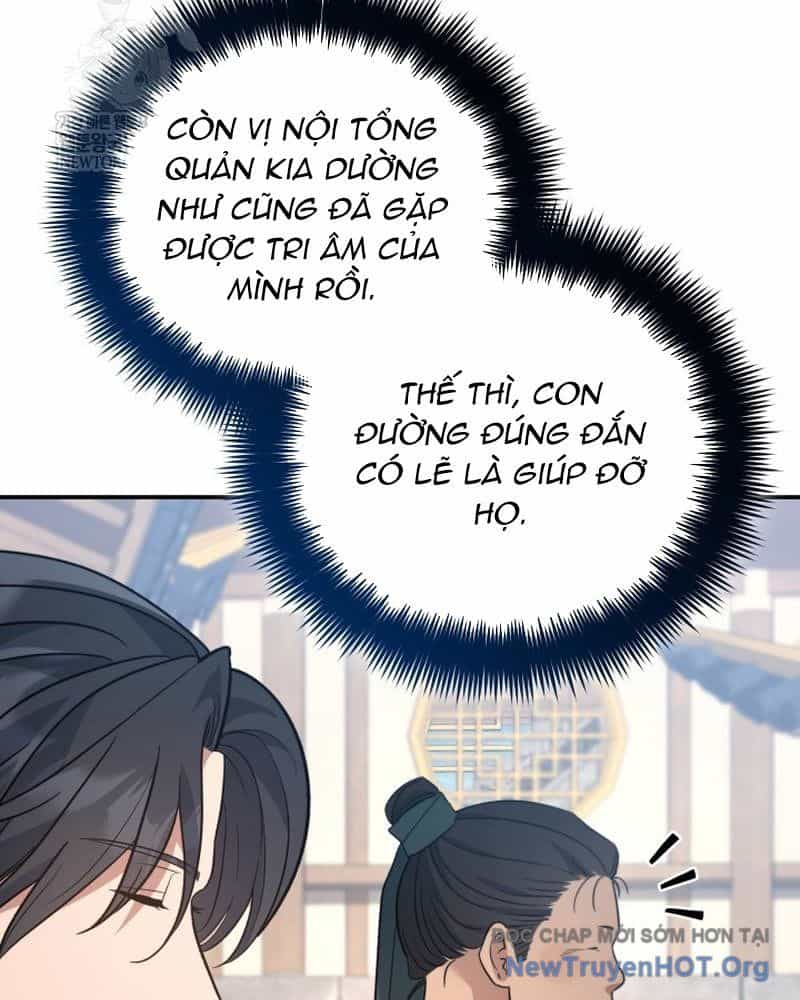 Tiểu Công Tử Của Ân Hạ Thương Đoàn - Chương 43 - ảnh 119