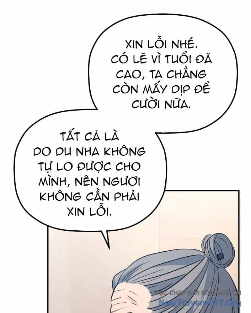 Tiểu Công Tử Của Ân Hạ Thương Đoàn - Chương 43 - ảnh 12