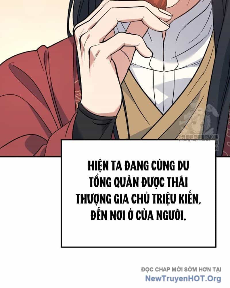Tiểu Công Tử Của Ân Hạ Thương Đoàn - Chương 43 - ảnh 21
