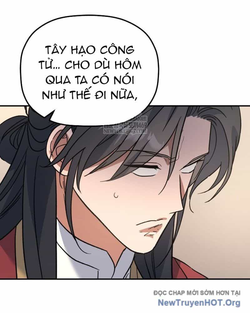 Tiểu Công Tử Của Ân Hạ Thương Đoàn - Chương 43 - ảnh 3