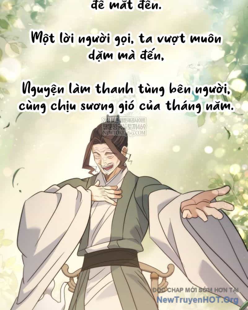 Tiểu Công Tử Của Ân Hạ Thương Đoàn - Chương 43 - ảnh 30